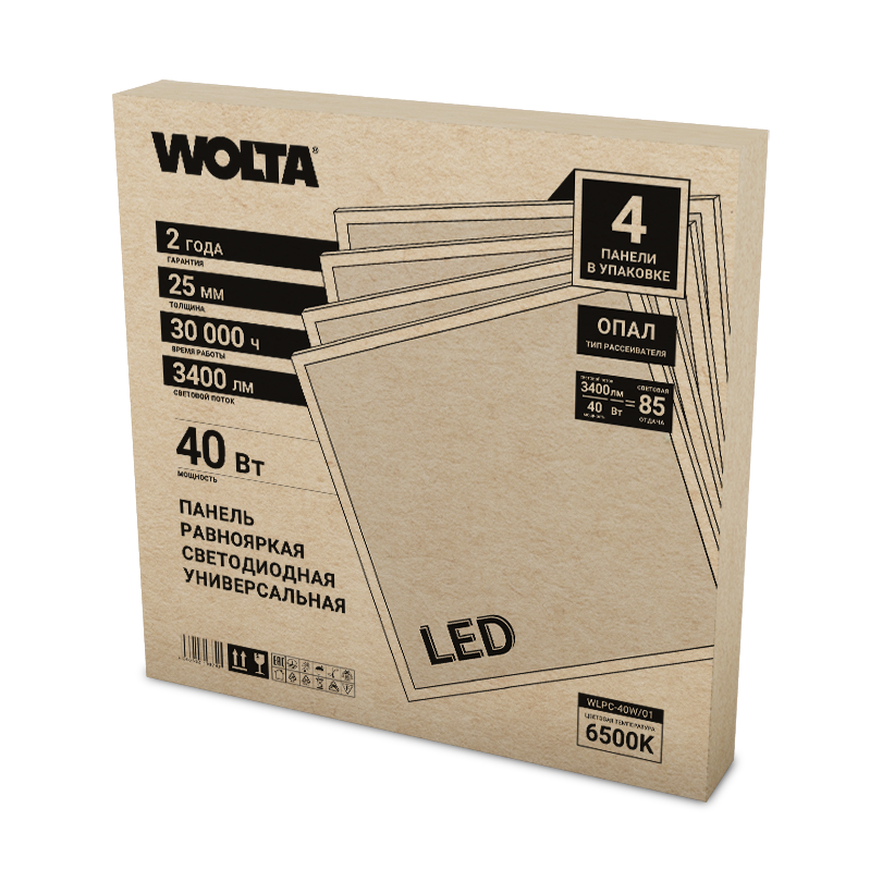 светодиодная панель wolta wlpc-40w/01