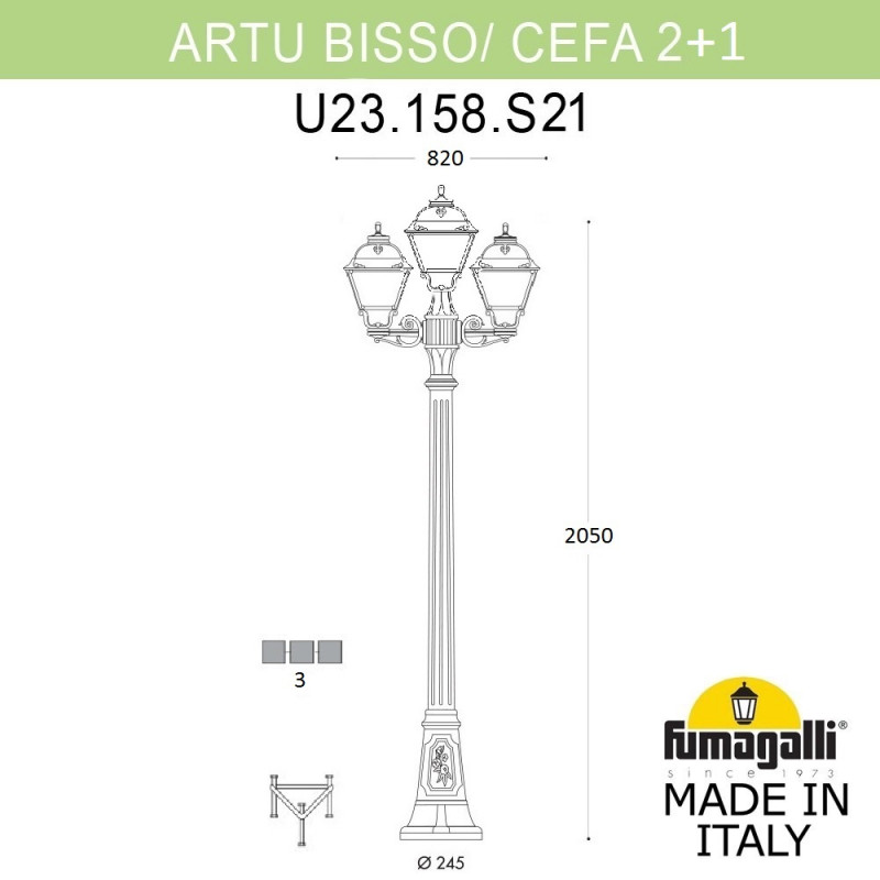 садовый светильник fumagalli u23.158.s21.axf1r