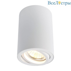 A1560PL-1WH