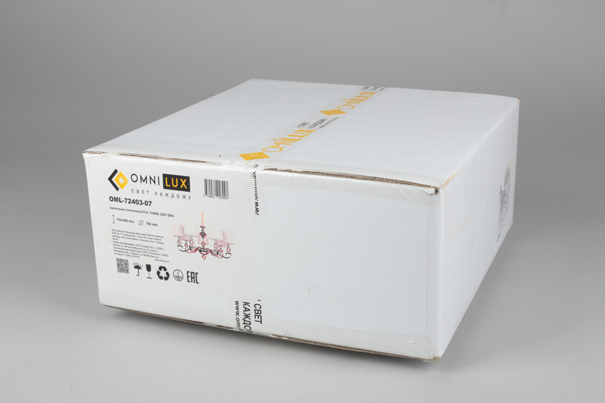 подвесная люстра omnilux mozatte oml-72403-07