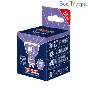 LED-JCDR-7W/6500K/GU10/NR