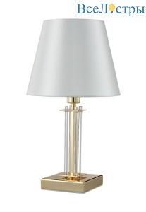 NICOLAS LG1 GOLD/WHITE