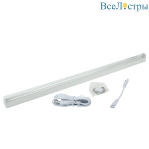 ULI-P42-18W/SPBX IP40 WHITE