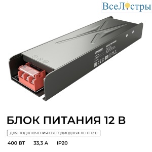 03-258