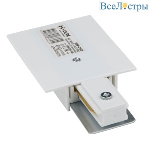 UBX-Q123 R01 White 1 Polybag