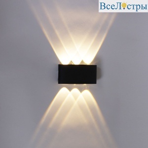 86833-9.2-006KT LED6*1W BK