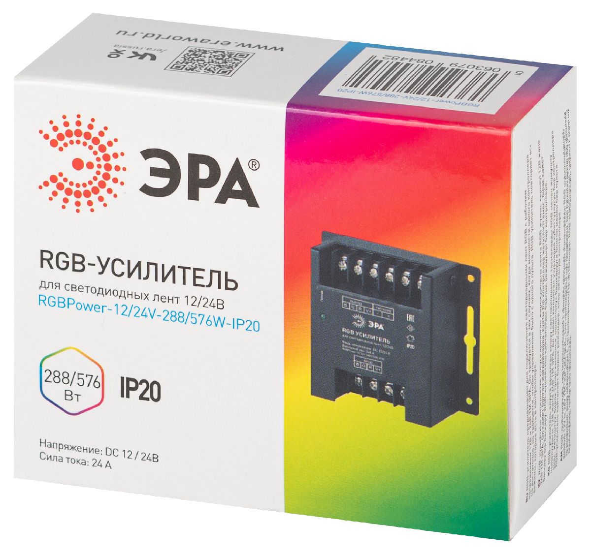 усилитель сигнала эра б0061116