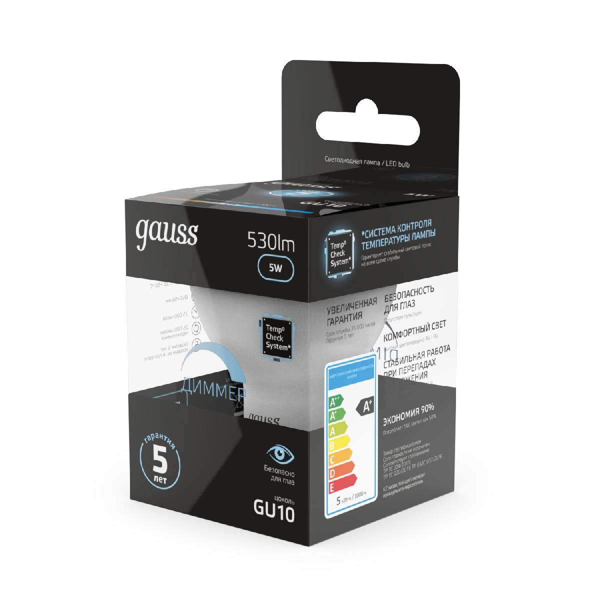 лампа светодиодная диммируемая gauss gu10 5w 4100k матовая 101506205-d