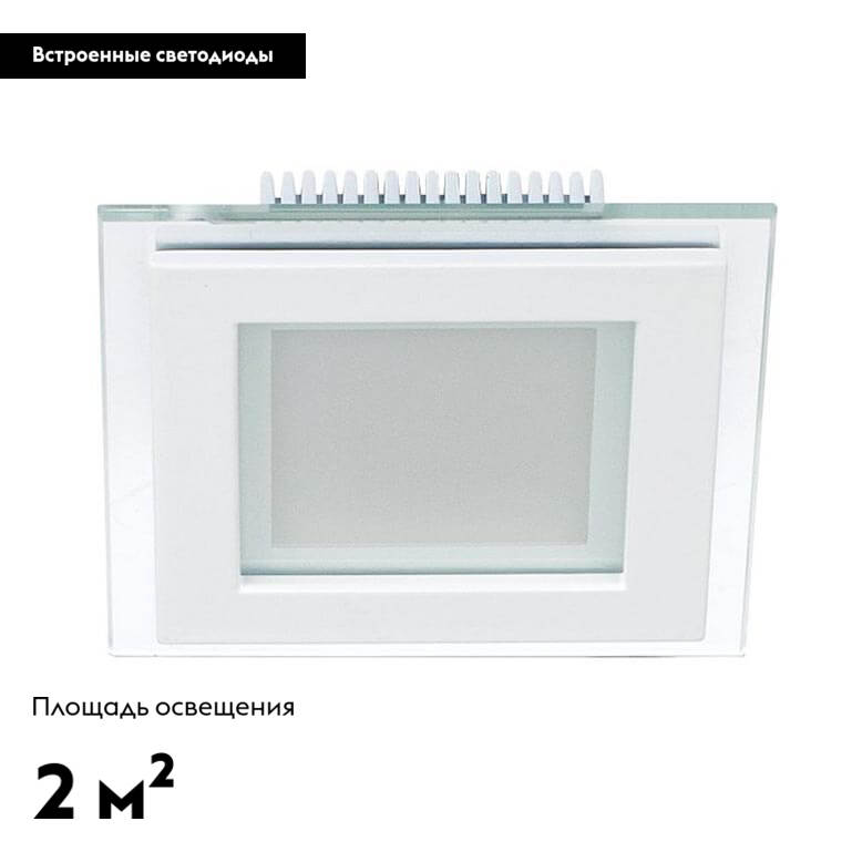встраиваемый светодиодный светильник arlight lt-s96x96wh 6w day white 014934