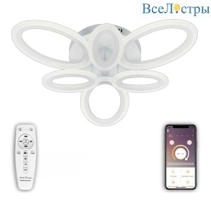 High-Tech Led Lamps 82033