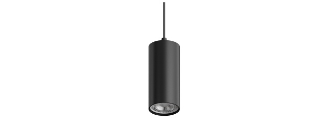 Focus Hesby Lighting