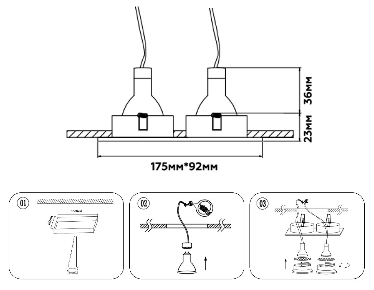 встраиваемый светильник ambrella light techno spot standard tech tn102732