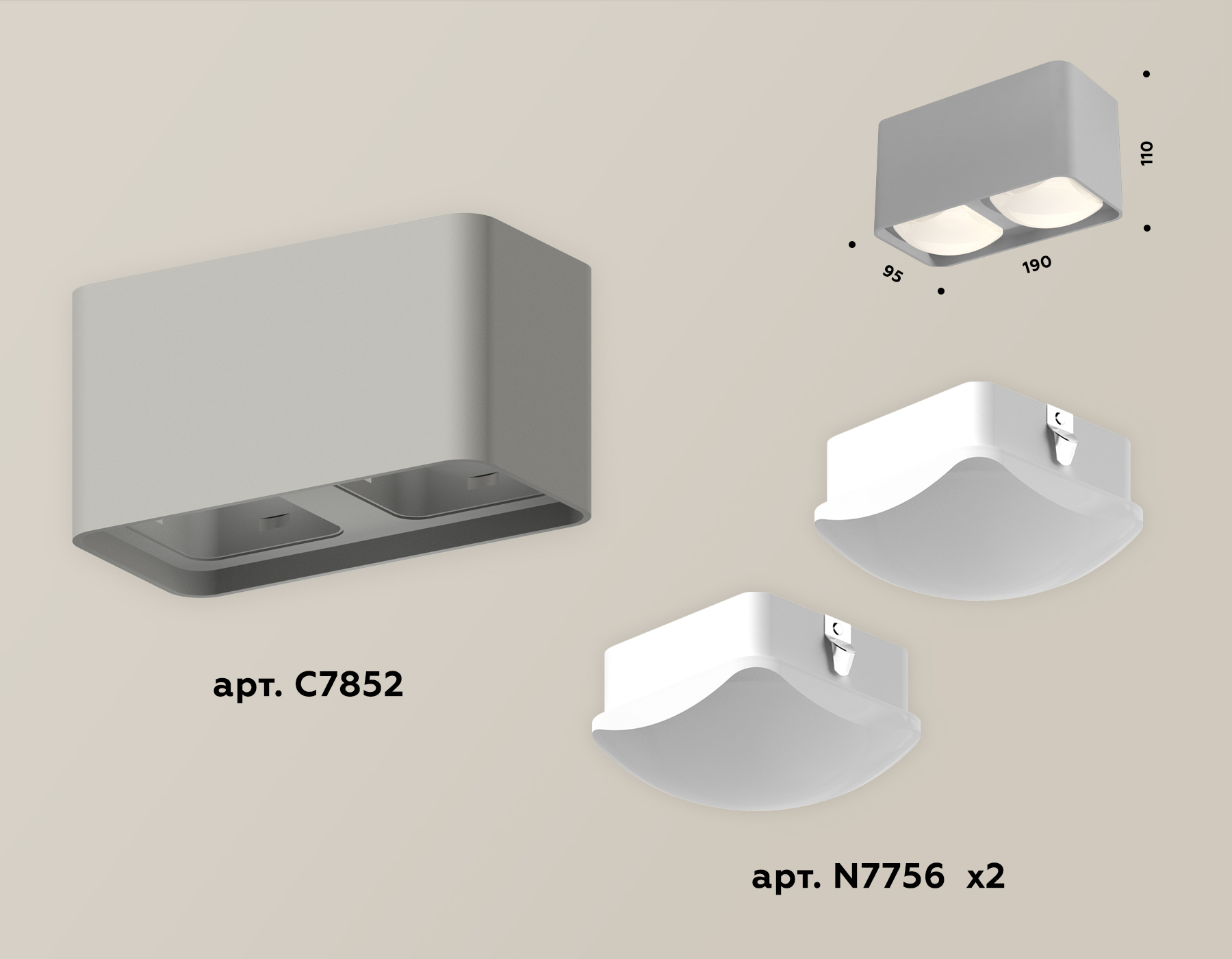 потолочный светильник ambrella light techno spot xs7852011 (c7852, n7756)