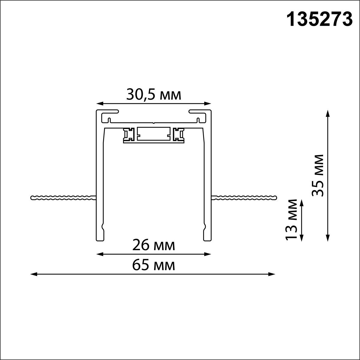 шинопровод низковольтный встраиваемый (комплект) novotech shino easy 135273
