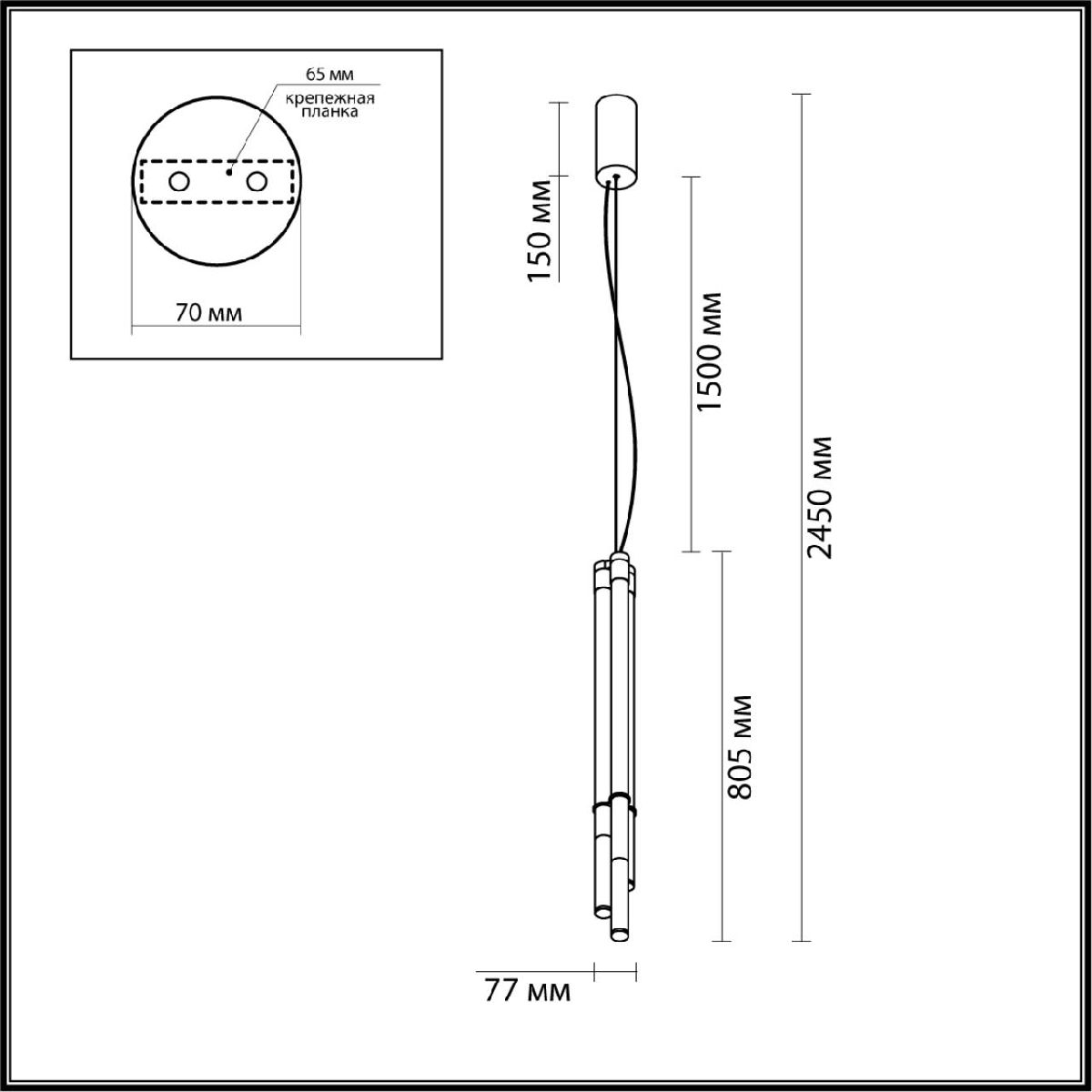 подвесной светильник odeon light anta 4393/30l