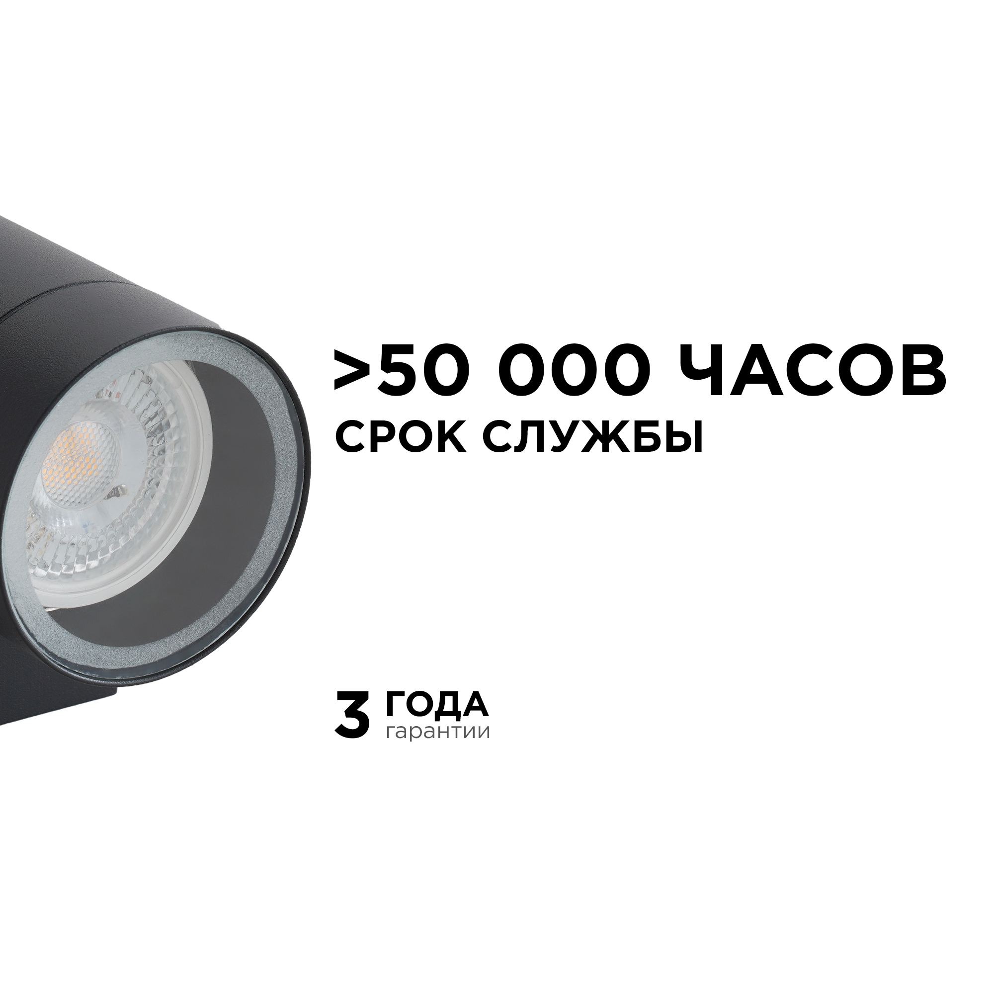 уличный настенный светильник apeyron graphite 11-119