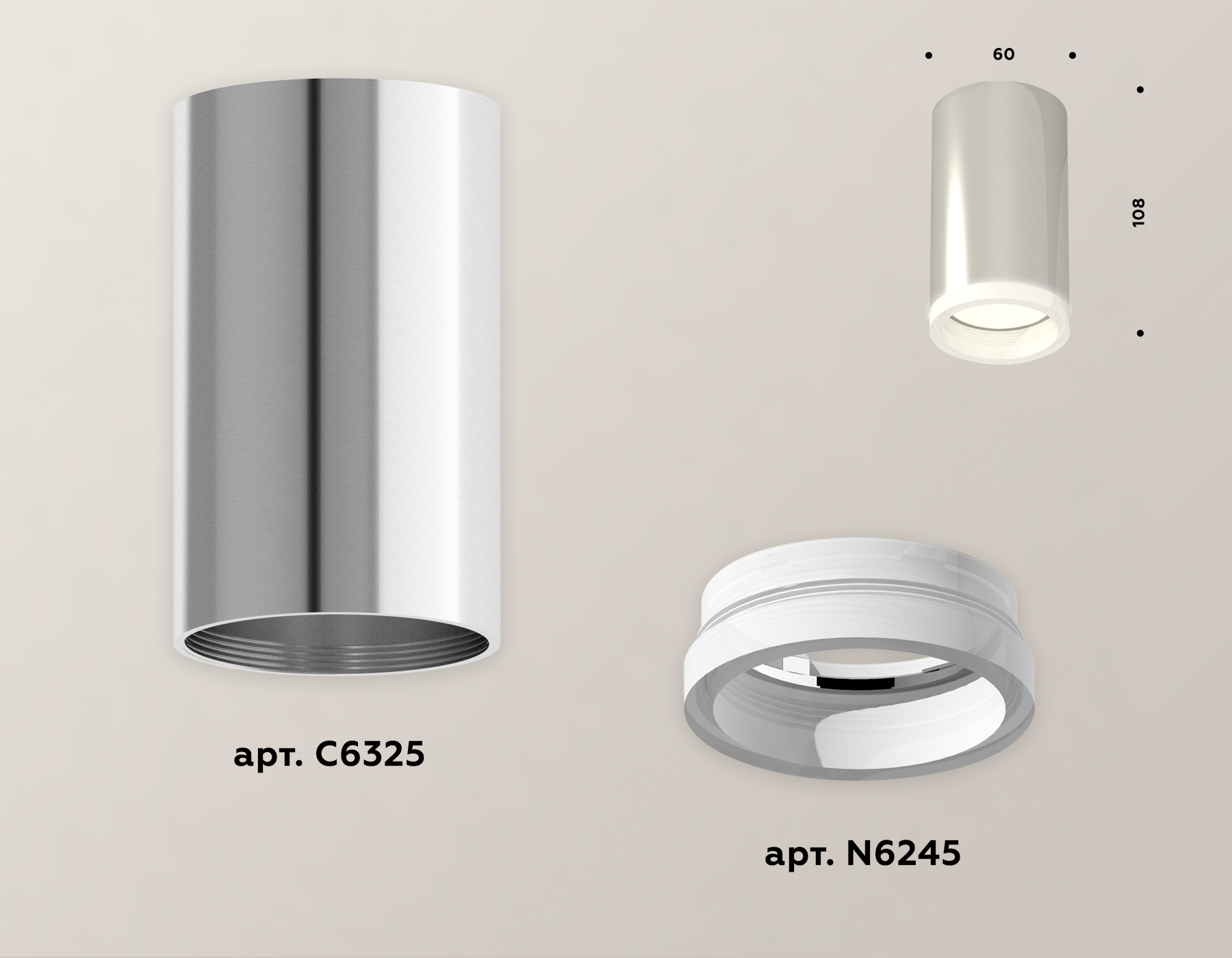 потолочный светильник ambrella light techno spot xs6325040 (c6325, n6245)