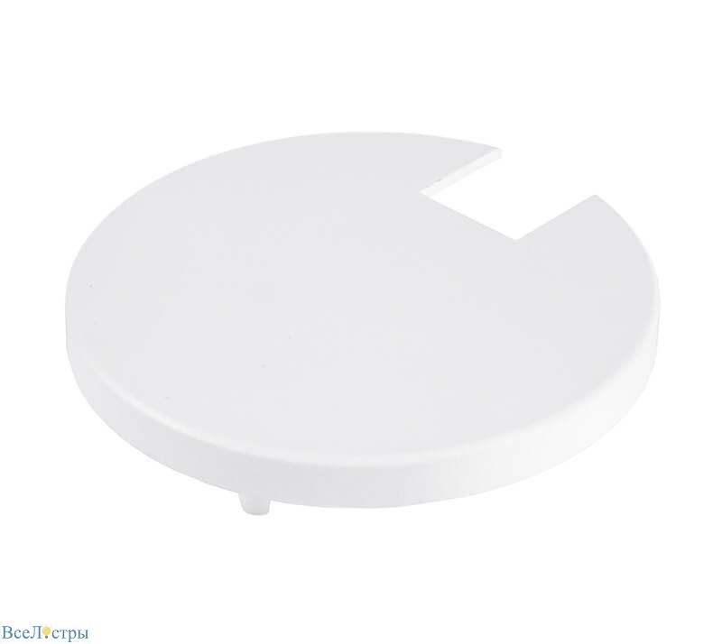 крышка deko-light heatsink cover white for series uni ii mini 930328