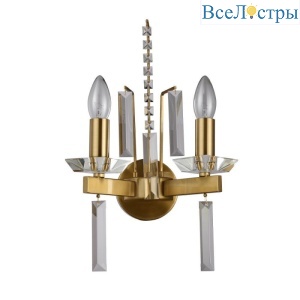 Marron AP2 Brass