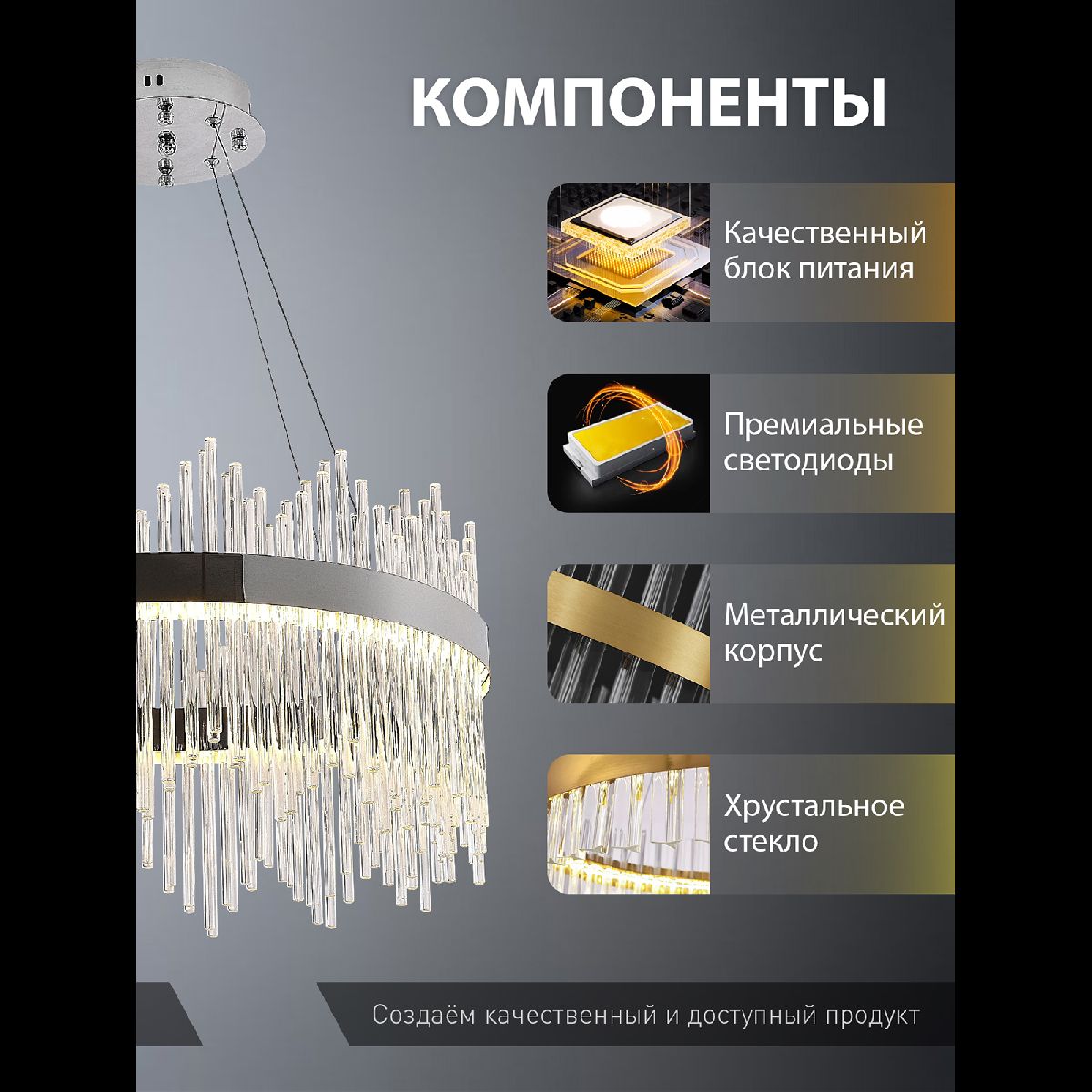 подвесная люстра natali kovaltseva innovation style 83157