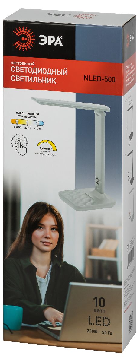 настольная лампа эра nled-500-10w-w б0057192