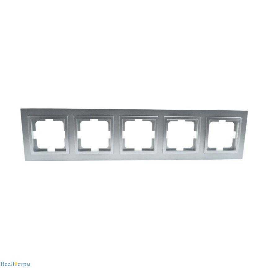 рамка 5-постовая mono electric despina серебро 102-210000-164