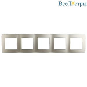 Б0014784