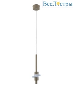V11642-PL