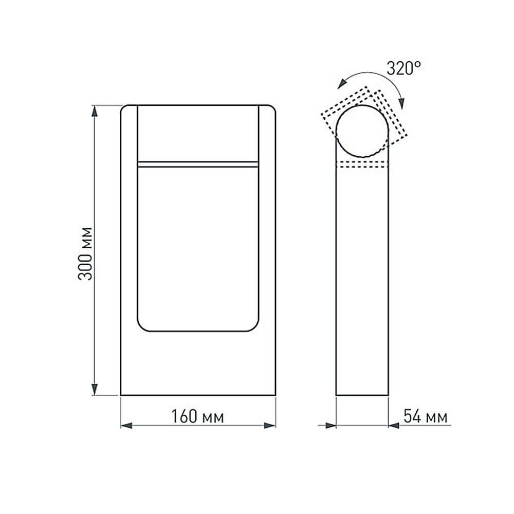 садовый светильник arlight lgd-path-frame-rotary 020344(1)