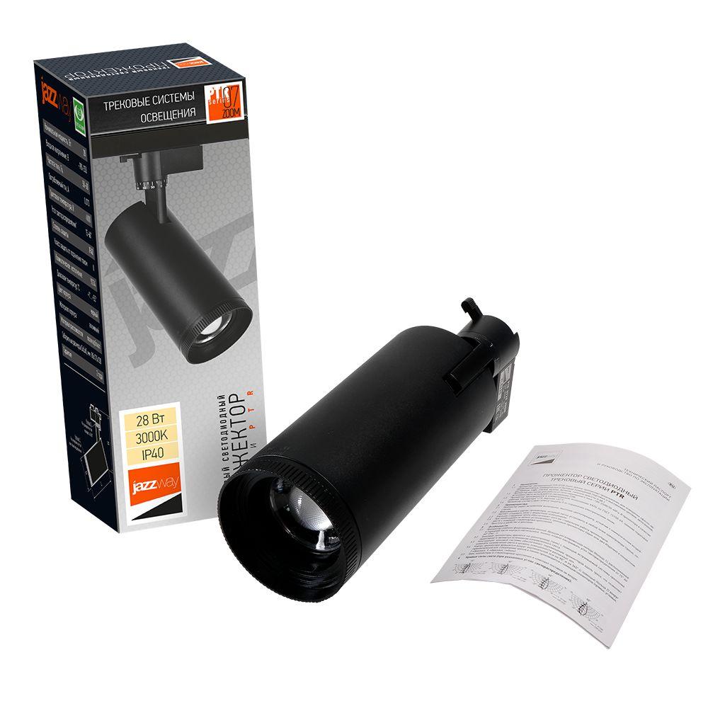 трековый светодиодный светильник jazzway ptr 0728 5034358