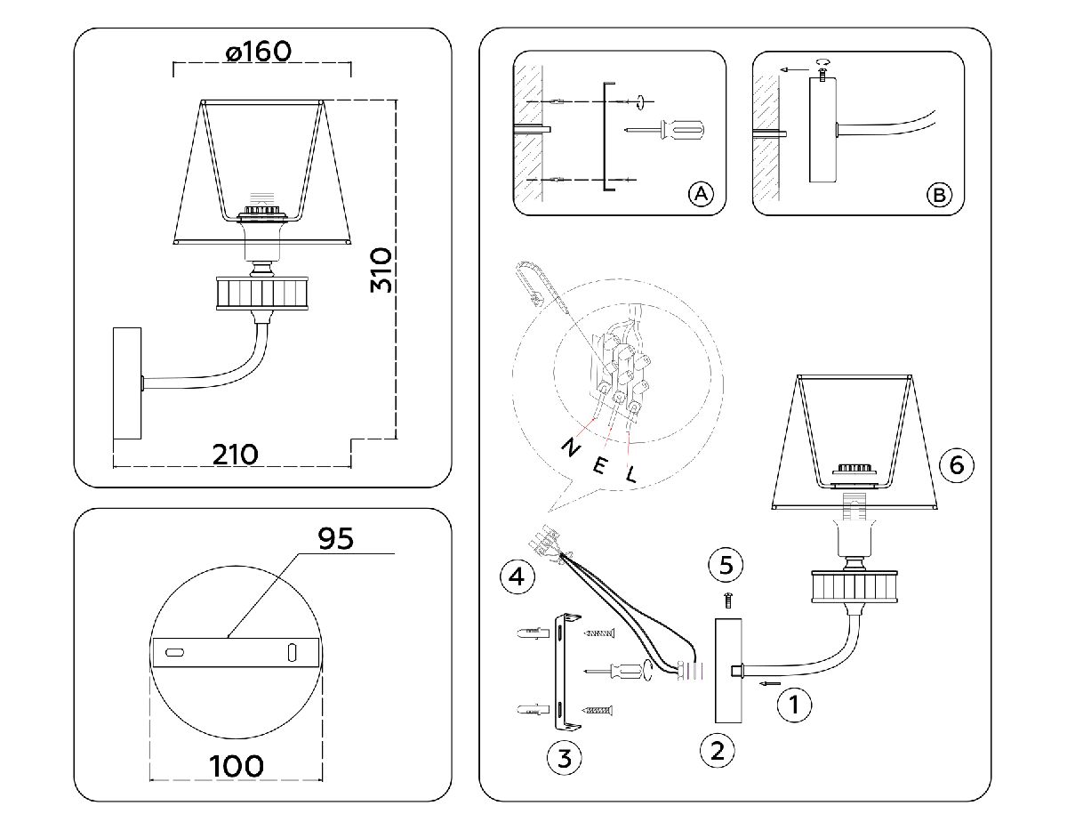 бра ambrella light high light classic lh71255