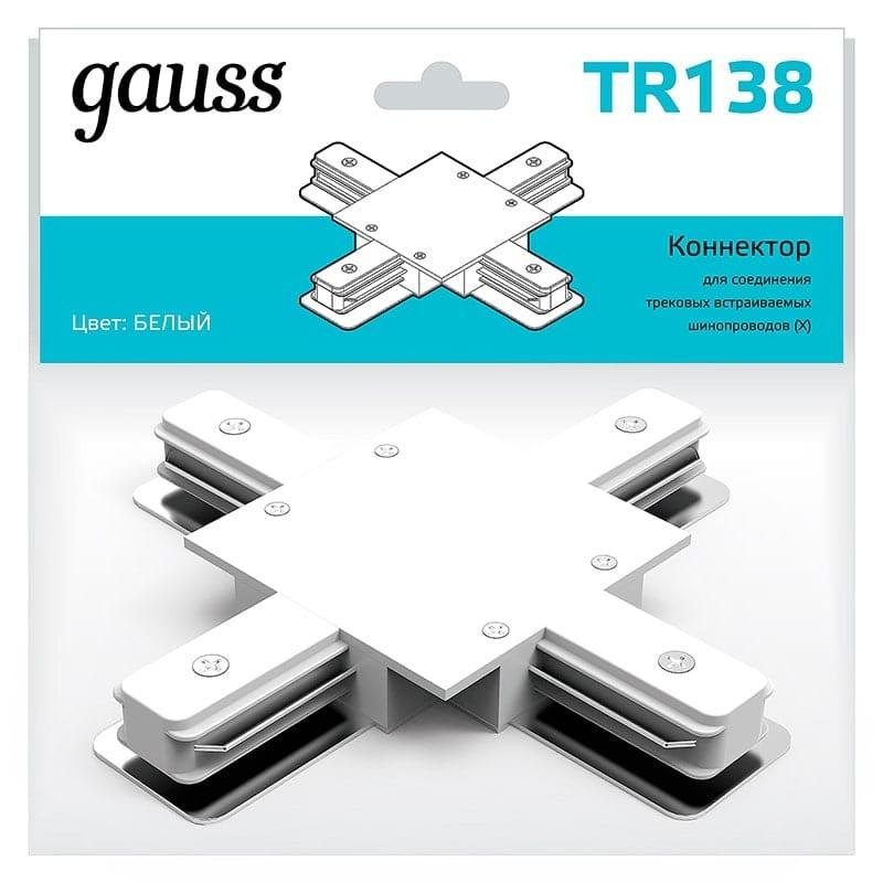 коннектор x-образный gauss tr138