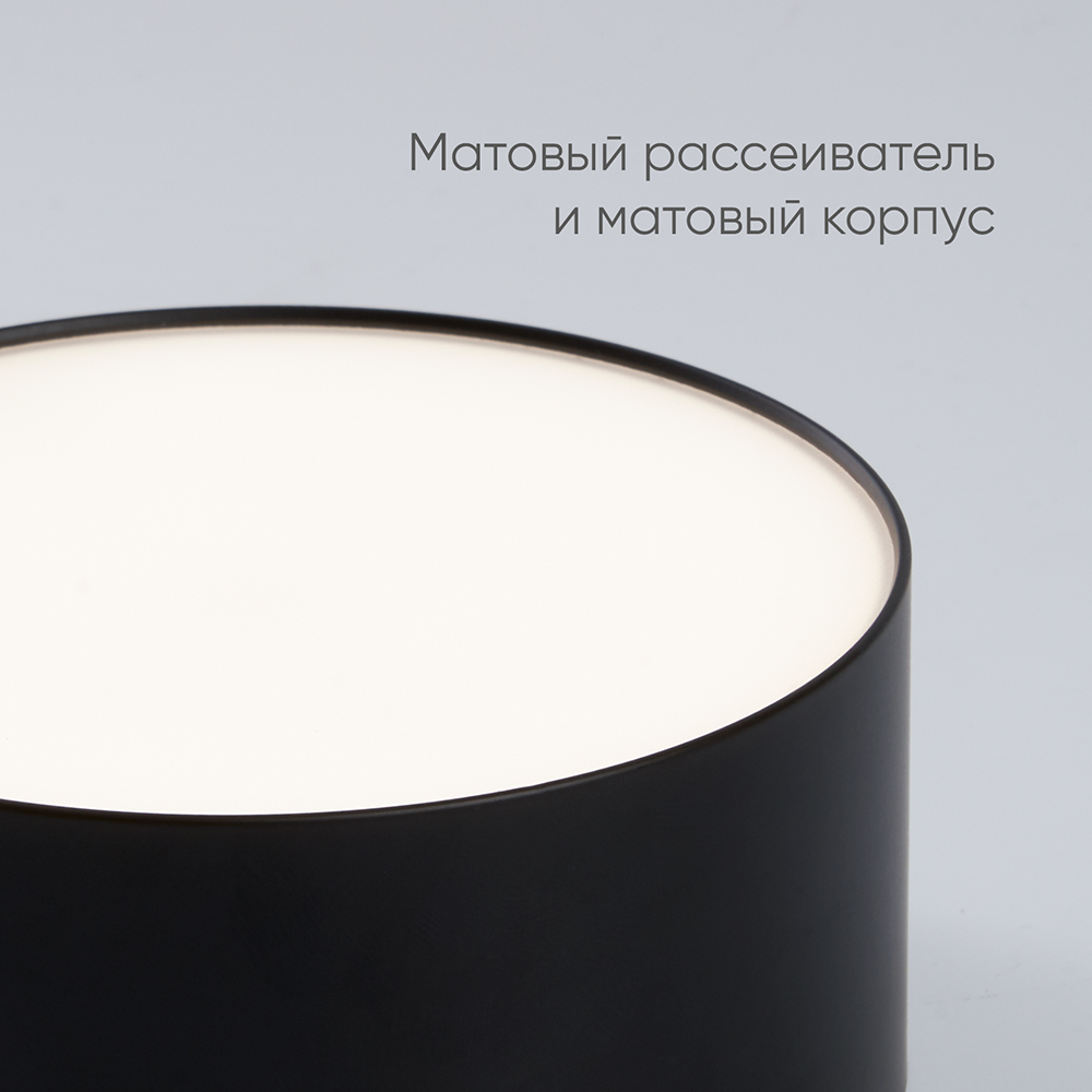 накладной светильник feron al200 48077