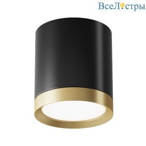 C086CM-GX53-MRD-BG