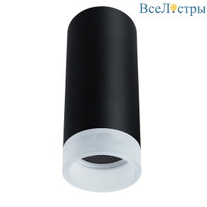 A5556PL-1BK