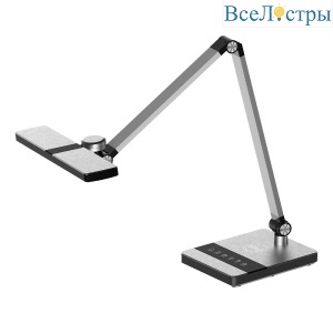 ULM-D110 15W/3000-6500K/DIM SILVER