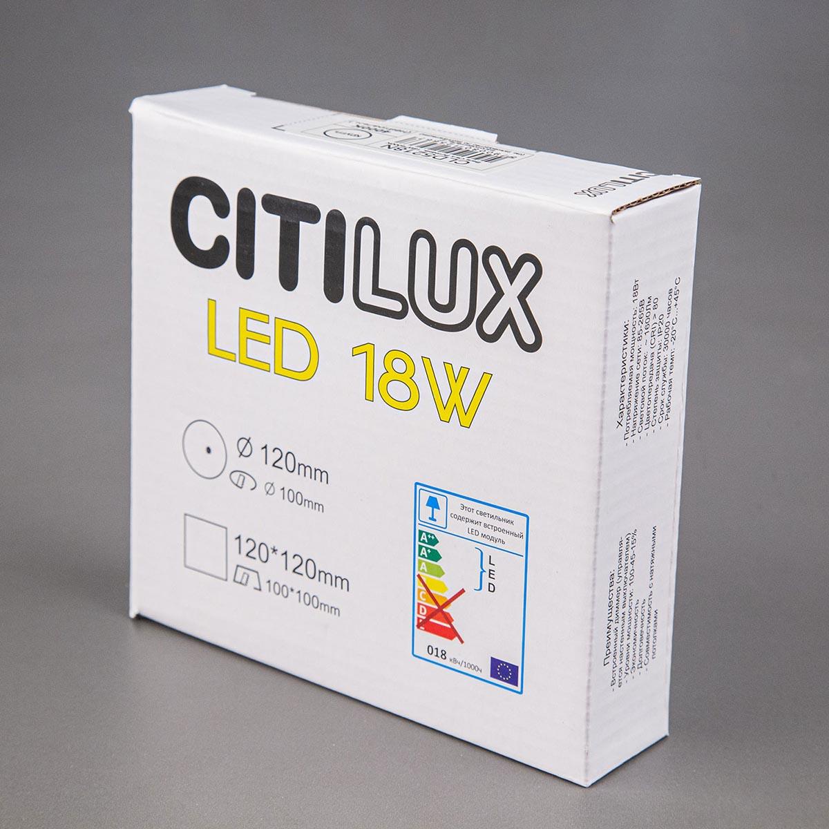 встраиваемый светодиодный светильник citilux вега cld5218n