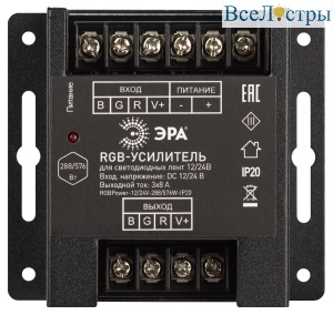 Б0061116