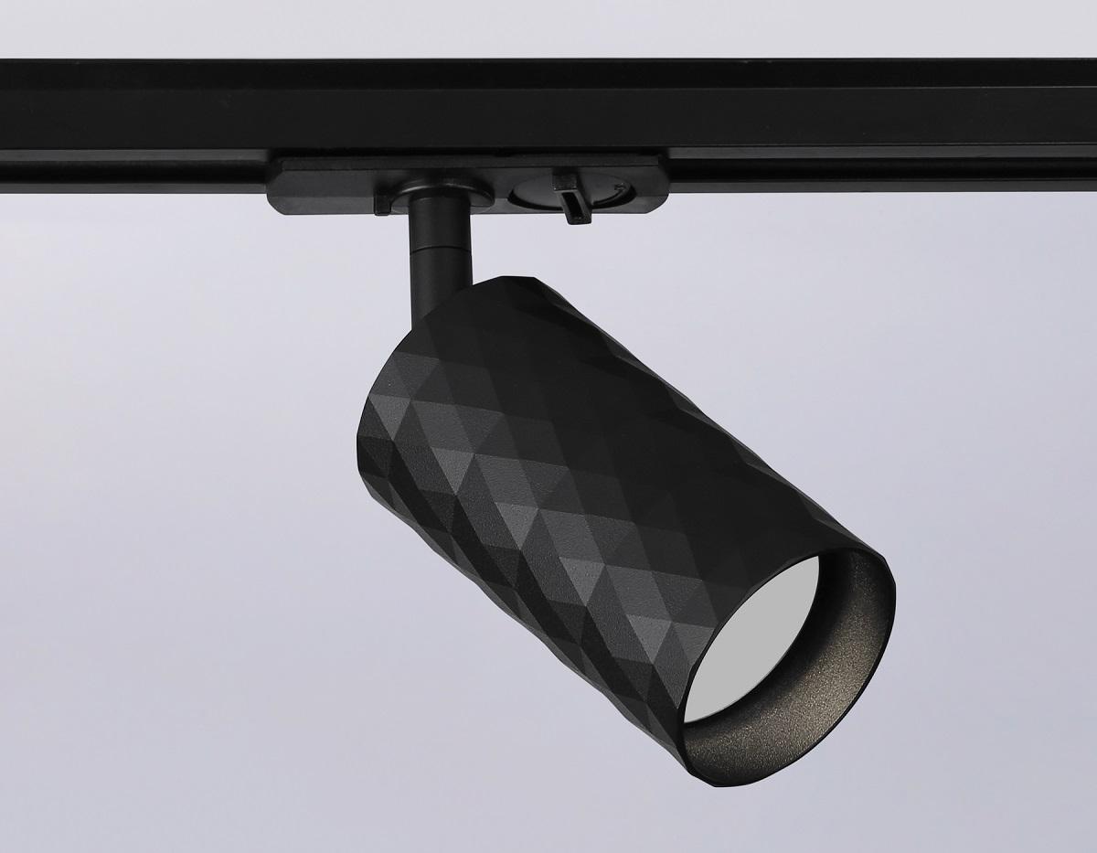 трековый светильник ambrella light track system gl5133