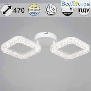 09848-0.3-02A WH