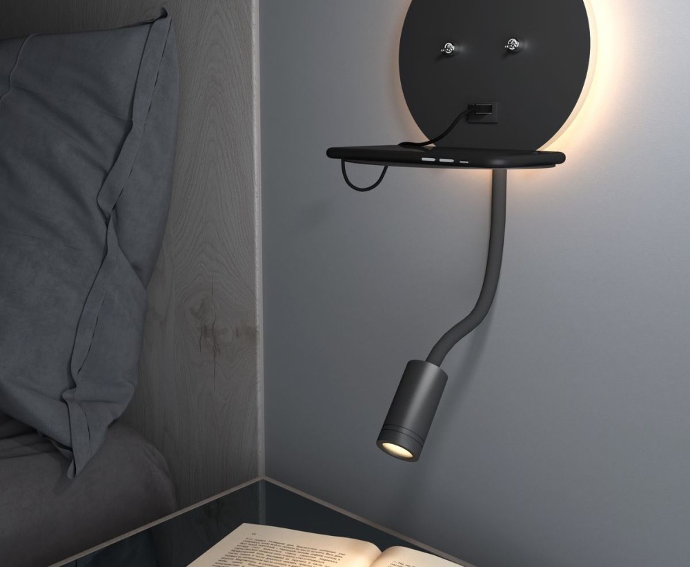 Lungo Elektrostandard