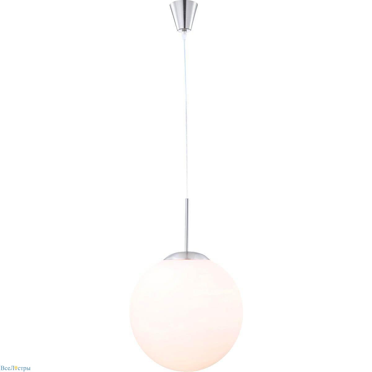 подвесной светильник globo balla 1581
