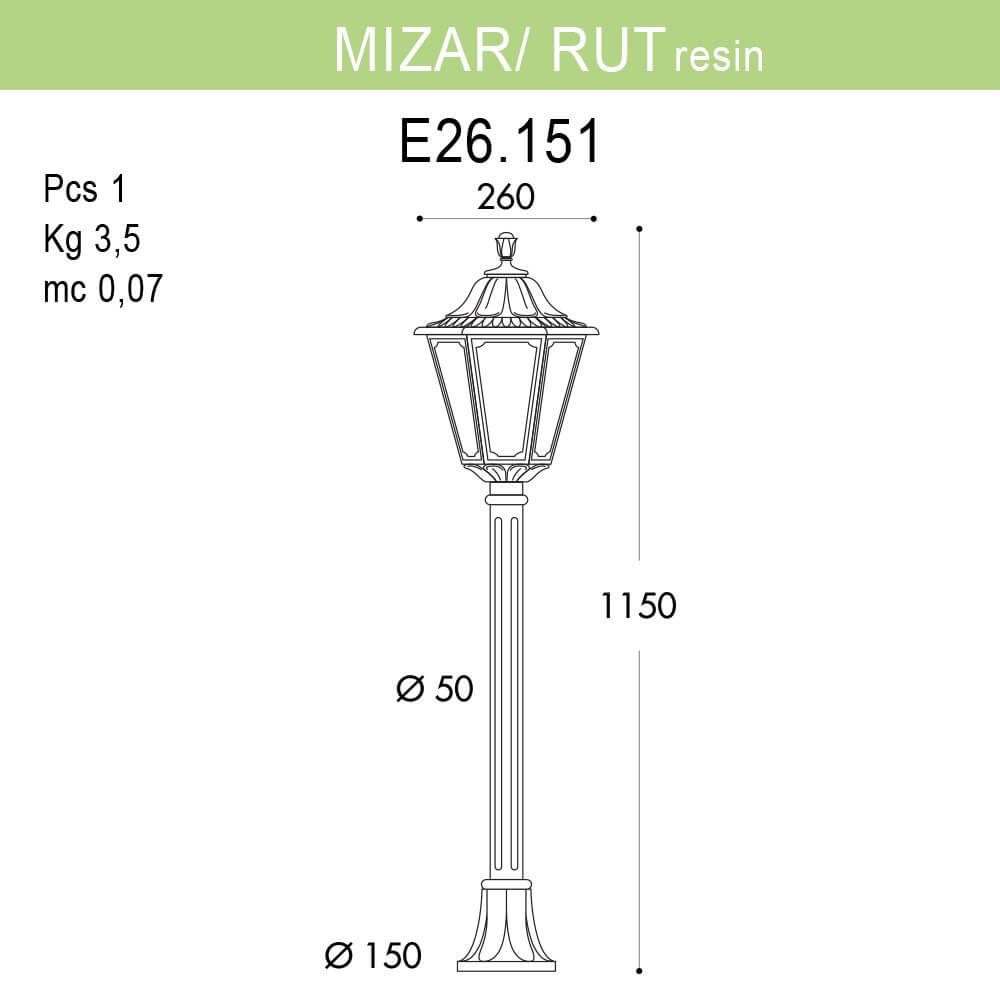 уличный светильник fumagalli mizarr/rut e26.151.000.wyf1r
