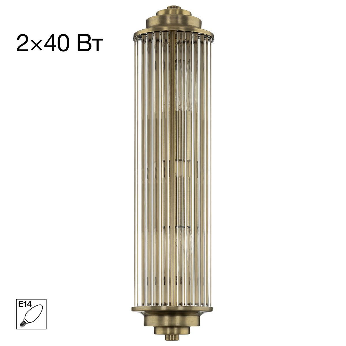настенный светильник citilux verdon cl448013