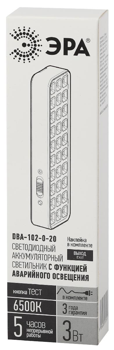 аварийный светильник эра dba-102-0-20 б0044395