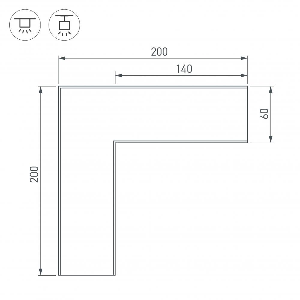 соединитель профиля arlight sl-line 030141