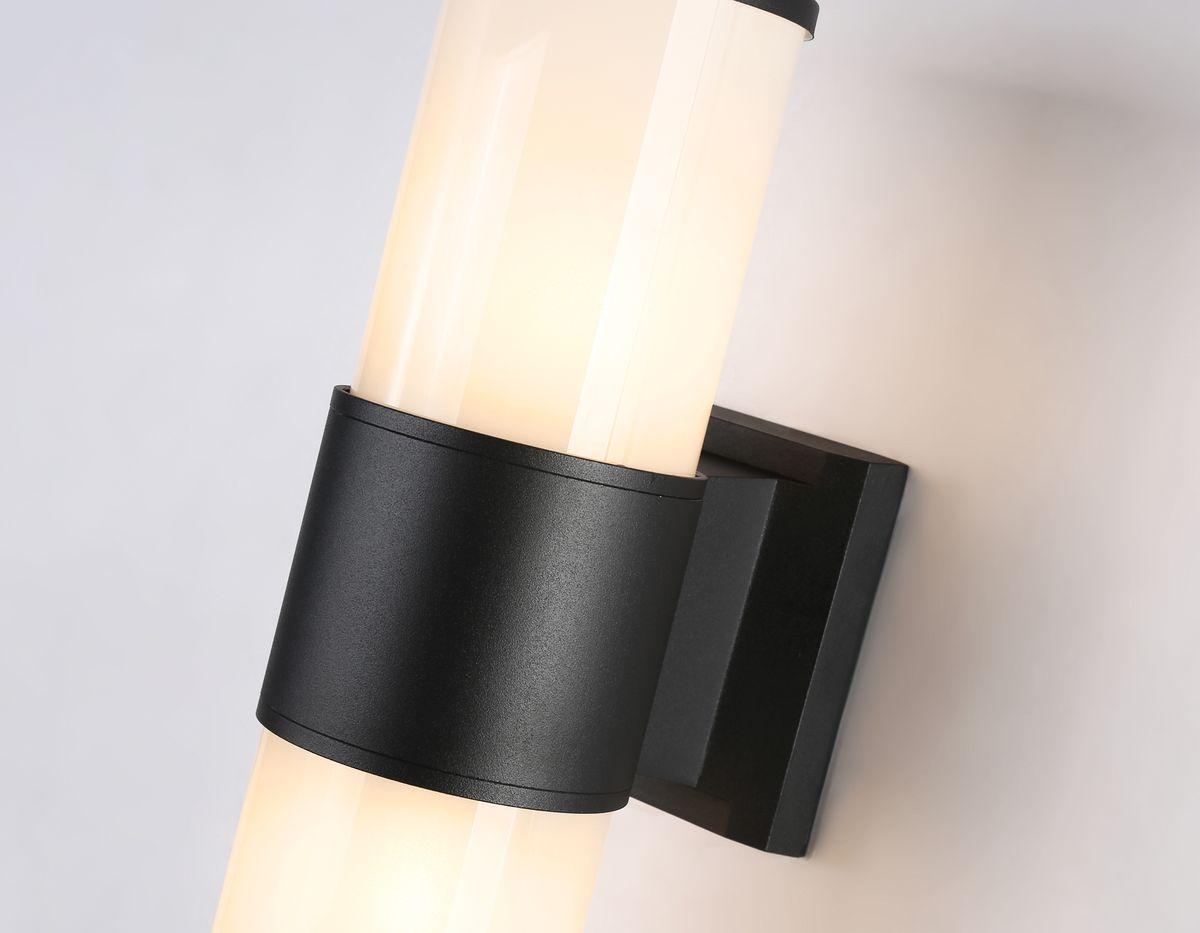уличный настенный светильник ambrella light garden st2455
