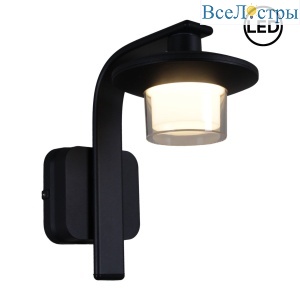 08334-9.2-001JH LED12W BK RLOS