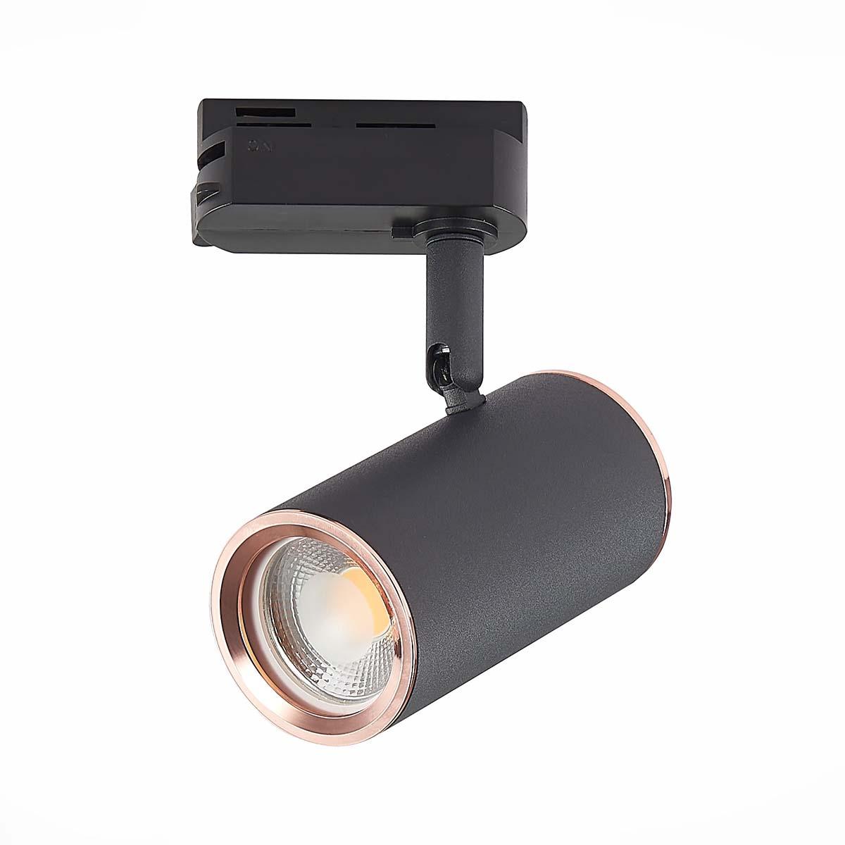 трековый светильник st luce cromi st301.426.01