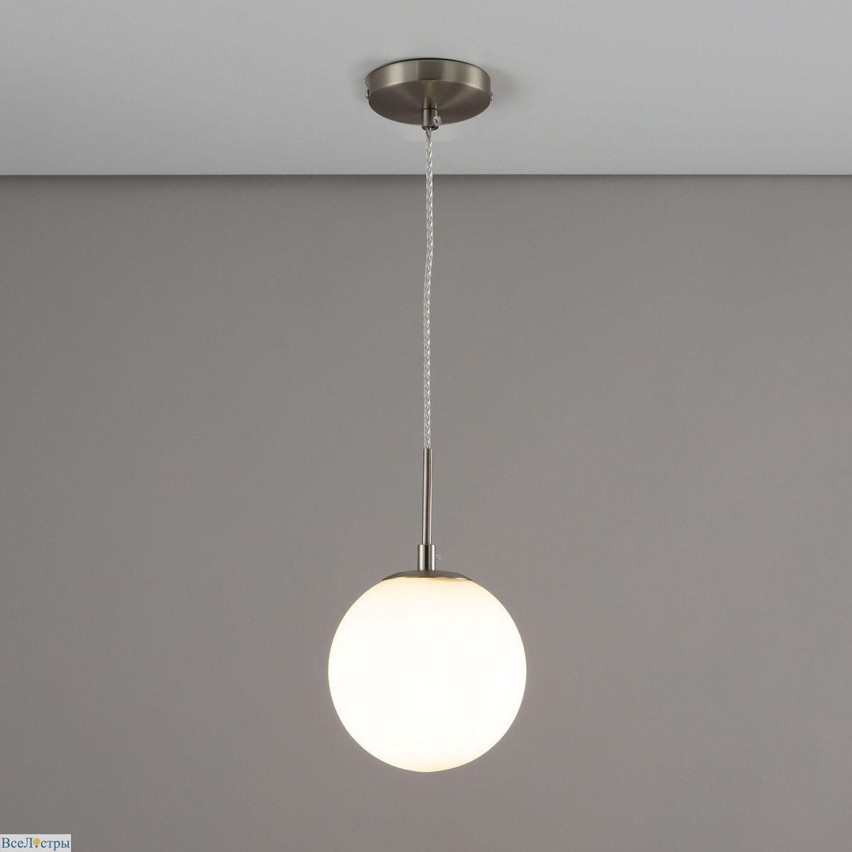 подвесной светильник citilux томми cl102014